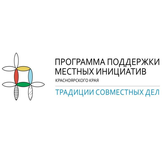 Ремонт водопровода по улице Центральная. Ремонт водопровода по улице Центральная.